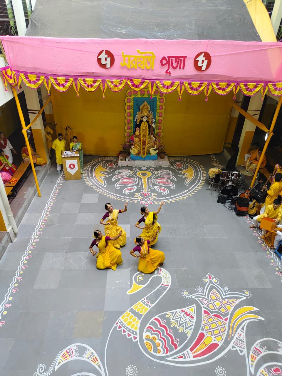 Saraswati Puja 2026